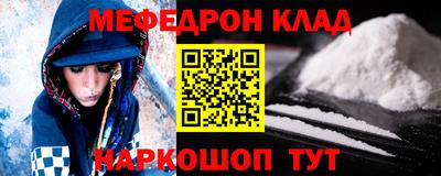 круглые Бугуруслан