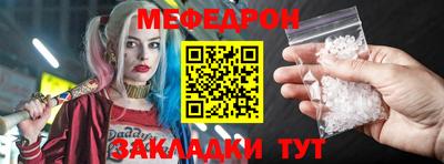 круглые Бугуруслан