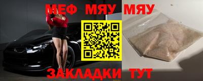 круглые Бугуруслан
