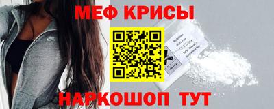 круглые Бугуруслан