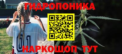 круглые Бугуруслан