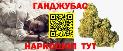 герыч Будённовск