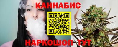 круглые Бугуруслан