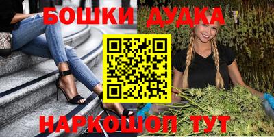 круглые Бугуруслан