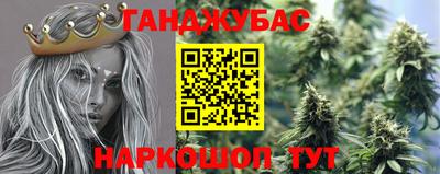 бутират Бузулук