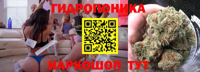 герыч Будённовск