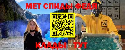 круглые Бугуруслан