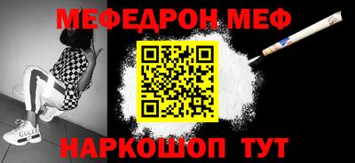 круглые Бугуруслан