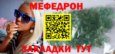 круглые Бугуруслан