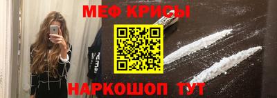 бутират Бузулук