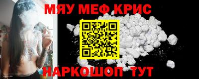 бутират Бузулук