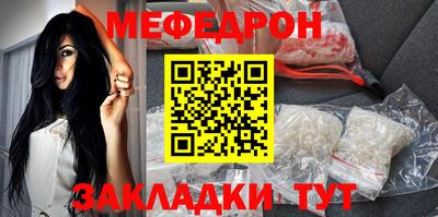 круглые Бугуруслан