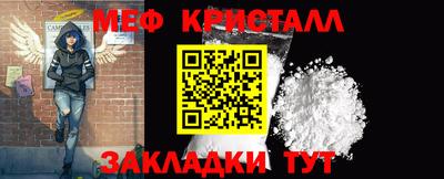 бутират Бузулук
